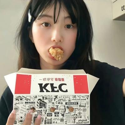 七个毕业生