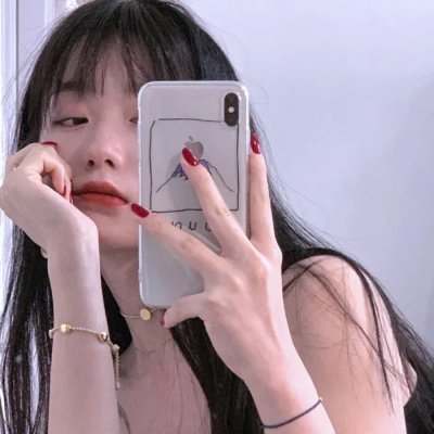 格格的女儿